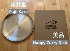 2026年最新】dishの人気アイテム - メルカリ