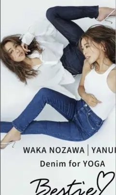 2026年最新】野沢和香の人気アイテム - メルカリ