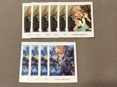 あんスタ 真白友也 ぱしゃっつ