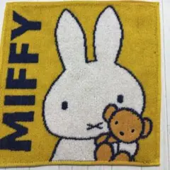 ミッフィー タオル イエロー グレー