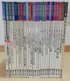 日本カメラ　1973　1-12月セット 日本カメラ 1973 1-12月セット - メルカリ
