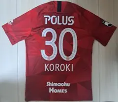 2025年最新】浦和レッズ2020ユニフォームの人気アイテム - メルカリ