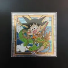 ドラゴンボール ウエハースシール 孫悟空 W18-EX3 40周年 一巻 - メルカリ