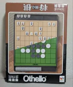 Item thumbnail for item aa034b2e-be38-46b1-a5d1-fbbfb6bfcb4b