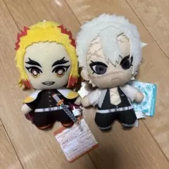 鬼滅の刃 ともぬい 煉獄杏寿郎 不死川実弥 セット