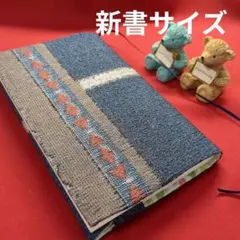 Item thumbnail for item 042c730c-1414-4285-a95c-a5206e51f6cf