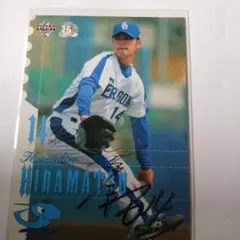 サイン入り 中日ドラゴンズ 村松開人 2025 STAR CARD - メルカリ