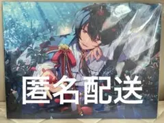 【未開封】あんスタ 朔間零 朔間凛月 chillライトパネル 2点セット 未開封】あんスタ 朔間零 朔間凛月 chillライトパネル 2点
