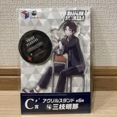 にじさんじ 7周年 三枝明那 まとめ売り ぱぺ アクスタ ギフト チェキ