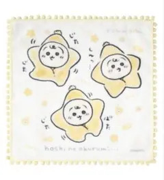 ちいかわ Chiikawa Baby ぽんぽんレース付きガーゼハンドタオル
