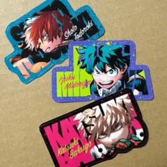 最強ジャンプ付録 シール 僕のヒーローアカデミア 爆豪勝己 轟焦凍 緑谷出久