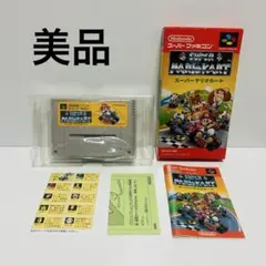 2026年最新】nintendo switch マリオカート セットの人気アイテム