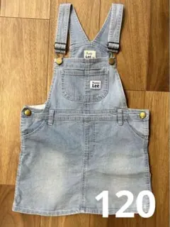 Lee リー ジャンパースカート ジャンスカ ライトブルー 120cm