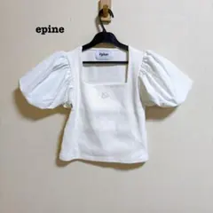 epine Eé rib balloon tops ホワイト Fのサムネイル