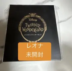 ツイステ オイル入りオーナメント アズール・アーシェングロット