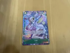 ウタ SRパラレル　受け継がれる意志