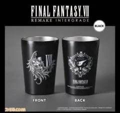 2026年最新】ffファミマの人気アイテム - メルカリ