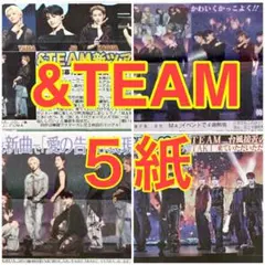 5紙セット &TEAM SHOWCASE Mark on Me 9月22日
