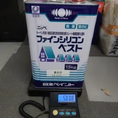 日本ペイント 水性シリコンベストサフェーサー ブラウン 15kg - メルカリ