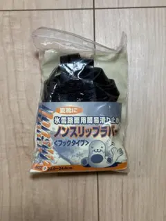 Item thumbnail for item 74e5ee1c-8106-4889-8b09-6c66f7227c29