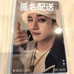 スキズ サウナ JYP ポップアップ 1万円購入特典 トレカ バンチャン