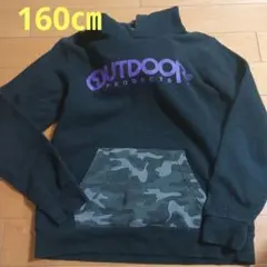 Item thumbnail for item f9af41db-7879-49ee-966d-0d81d0ff7b94