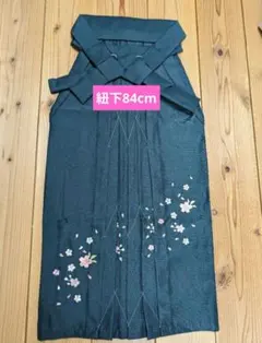 Item thumbnail for item df7b8537-5502-4989-b74f-7fc63b2bcf72