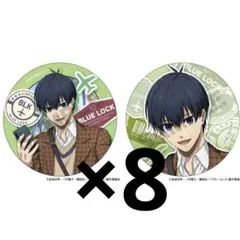 ブルーロック　トレーディング旅行缶バッジ　潔世一