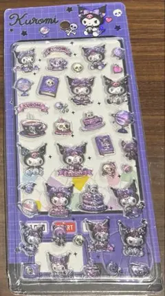 クロミちゃんのシール