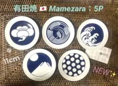 Item thumbnail for item 8c9d2948-526c-4dc3-97d4-79f982ae0b9d