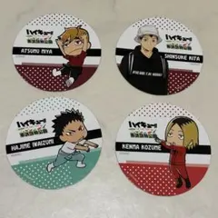 ハイキュー コースター 個別売