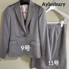 Aylesbury グレー ビジネススーツ シングルボタン