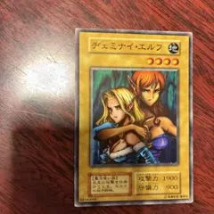 2026年最新】ヂェミナイエルフ 初期の人気アイテム - メルカリ