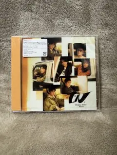 WEST.唯一無二通常盤(初回プレス)