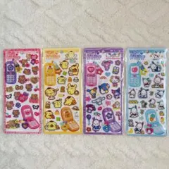 【正規品】平成はっぴーフォン 4枚セット