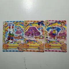 アイカツ！　有栖川おとめ　霧矢あおい　冴草きい　 アイスパラダイス コーデ　3枚