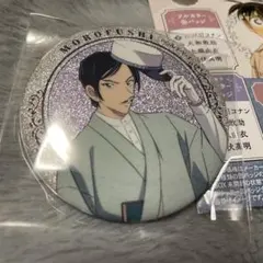 名探偵コナン 街歩き 缶バッジ 諸伏高明 グリッター