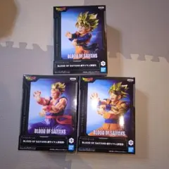 ドラゴンボール BLOOD OF SAIYANS 3種セット 親子かめはめ波 - メルカリ
