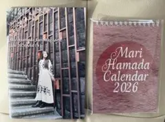 2026年最新】浜田麻里カレンダーの人気アイテム - メルカリ