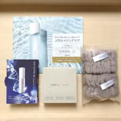 オルビスユー ORBIS u トライアルセット