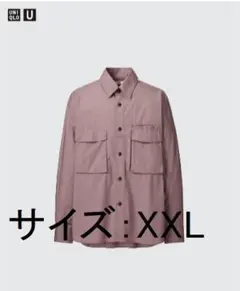 【新品・未使用】UNIQLO U ユーティリティオーバーサイズシャツ XXL