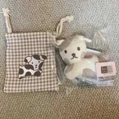 2点セット！ブルーナアニマル タイトーくじ いぬ マスコット　巾着ポーチ