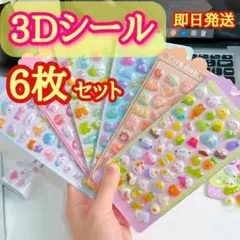 Item thumbnail for item 041116a6-713c-44fc-8015-a36d009025e9