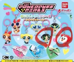 パワーパフガールズめじるしアクセサリー バターカップ　電話