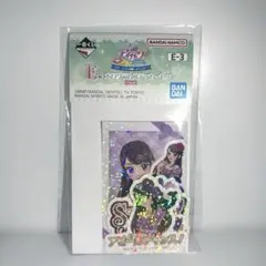 アイカツ！ 一番くじ E賞 ホログラムステッカーセット 紫吹蘭