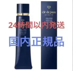 クレ・ド・ポー ボーテ ヴォワールコレクチュールｎ 40g、。