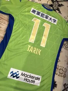 2026年最新】湘南ベルマーレユニフォームの人気アイテム - メルカリ