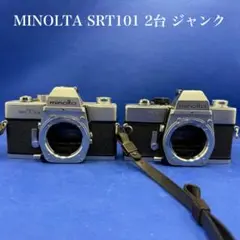 ジャンク品】 MINOLTA SR-1 & Uniomat 2台セット - メルカリ