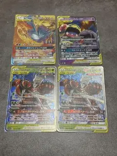 ポケモンカード タッグチームGXセット