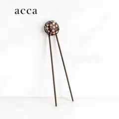 acca アッカ　ヘアステック　ミラーボールのサムネイル